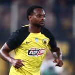 Συγκινεί η σύντροφος του 26χρονου Ιωνά που σκοτώθηκε στο Ισραήλ – «Δεν θα πάψω ποτέ να σε σκέφτομαι και να σε αγαπάω»