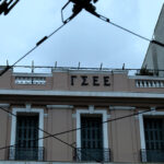 «Γέφυρα ζωής» για 32χρονη έγκυο στον Εύοσμο – Έπεσε θύμα ληστείας στη μέση του δρόμου