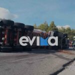 Το γυναικείο βόλεϊ γίνεται επαγγελματικό Παναγιώτης Κουμάνταρος