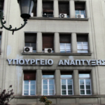 Σκυλακάκης για υπεράκτια αιολικά πάρκα Έβρου: Μόνο ωφελημένοι θα βγουν οι αλιείς