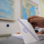 Γκλάσνερ: “Δεν ανησυχώ για την Κρίσταλ Πάλας, αλλά για τις εκλογές στην Αυστρία και την άνοδο της ακροδεξιάς”