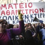 Οι Άραβες προσγειώνονται και στο ΝΒΑ: χορηγός των Νικς το Άμπου Ντάμπι Παναγιώτης Κουμάνταρος