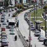 Μειώθηκαν κατά 2,1% οι θάνατοι στην Ελλάδα κατά τους πρώτους 9 μήνες του 2024