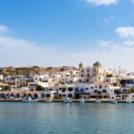 Ινστιτούτο Αλέξης Τσίπρας: Η ακρίβεια και οι προκλήσεις της ελληνικής οικονομίας στο επίκεντρο της σημερινής εκδήλωσης