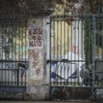 Η S&P διατηρεί την αξιολόγηση της Ελλάδας στο «BBB-» με θετικές προοπτικές