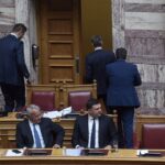 Ο καιρός σήμερα 24/10/2024