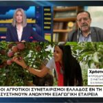 Άρσεναλ: Νοκ-άουτ για μερικές εβδομάδες ο Καλαφιόρι