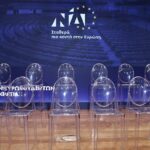 Ο καιρός σήμερα 4/10/2024