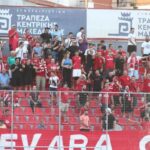 Εξιχνιάστηκε απάτη με ηλεκτρονικό υπολογιστή