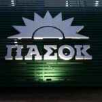 Nations League: Ξεκίνησε η διάθεση των εισιτηρίων για την Ιρλανδία Παναγιώτης Κουμάνταρος