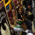 Στις 30 Οκτωβρίου η κηδεία του Μπάλντοκ Παναγιώτης Κουμάνταρος