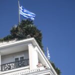 Ο καιρός σήμερα 25/10/2024