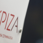 Η Ιταλία ετοιμάζεται να αυξήσει σε 42% τον φόρο στα κέρδη από Bitcoin