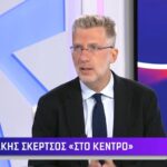 Λευκός Οίκος: Ο πρόεδρος Μπάιντεν επισκέπτεται την Πέμπτη τη Γερμανία