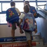 Διασύνδεση Ελλάδα-Αίγυπτος: Τα επόμενα βήματα για «είσοδο» του ΑΔΜΗΕ – Πώς ωριμάζει το έργο