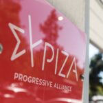 ΔΥΠΑ: Αναρτήθηκαν οι πάροχοι κατάρτισης και πιστοποίησης για την αναβάθμιση δεξιοτήτων για 75.000 εργαζόμενους