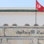 Κομοτηνή: Τραυματισμός πυροσβέστη κατά τη διάρκεια κατάσβεσης πυρκαγιάς