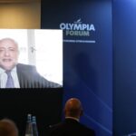 Μπορεί η ΕΚΤ να γίνει πιο «επιθετική» στις μειώσεις επιτοκίων; – Τι εκτιμούν οι αναλυτές