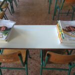 Ολυμπιακός: Η ενδεκάδα των ερυθρόλευκων κόντρα στον Λεβαδειακό