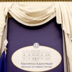 Ρεάλ Μαδρίτης, ο μικρότερος μεγαλύτερος σύλλογος στον κόσμο Παναγιώτης Κουμάνταρος