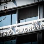 Σκάνδαλο στην Καθολική Εκκλησία της Ελλάδος: Δεσμεύονται λογαριασμοί εταιρειών και προσώπων