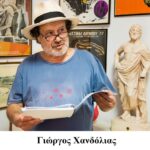 Αγγλία: Λήξη συναγερμού με Χάρι Κέιν, έτοιμος για το ραντεβού με την Ελλάδα