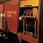 Τραγωδία στην Κω: Ανετράπη βάρκα με μετανάστες – Τέσσερις νεκροί, παιδιά ανάμεσά τους