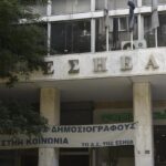 Ο Μπόμπι Σμυρνιώτης στο SPORT24: “Είμαι ανοικτός σε ένα μακροχρόνιο πρότζεκτ σε Ελλάδα και Ευρώπη”