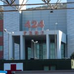 Φωτιά σε σπίτι στη Μύρινα της Λήμνου – Στο νοσοκομείο άνδρας χωρίς τις αισθήσεις του