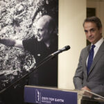 Ταξίδι – αστραπή Πομπέο και συνάντηση με τον Κυριάκο Μητσοτάκη: Θα αναλάβει το υπουργείο Άμυνας αν εκλεγεί ο Τραμπ