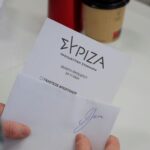 Ναντ – Χάβρη: Οι οπαδοί πέταξαν μπάλες του τένις και χαρτί υγείας στο χορτάρι και διέκοψαν για 30 λεπτά το ματς