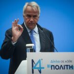 Αγία Βαρβάρα: Εξαρθρώθηκε συμμορία που διακινούσε ακατέργαστη κάνναβη και κοκαΐνη