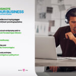 ΕΛΣΤΑΤ: Μείωση των θανάτων τις πρώτες 40 εβδομάδες φέτος