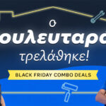 Βίντεο από τη στιγμή που ταξί συγκρούεται με ΙΧ σε διασταύρωση στο κέντρο των Χανίων