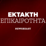 Στ. Κασσελάκης: Σύντομα το ιδρυτικό συνέδριο του Κινήματος Δημοκρατίας – Θα συνεργαστώ με όλους τους δημοκράτες, προοδευτικούς βουλευτές