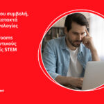 Μεγάλη φωτιά στη Χαλκιδική, στον δήμο Σιθωνίας – Ήχησε το 112: «Απομακρυνθείτε προς Νέο Μαρμαρά»