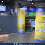 ΤτΕ: Σε τροχιά αποκλιμάκωσης ο πληθωρισμός – Επιμένουν οι ανατιμήσεις στις υπηρεσίες