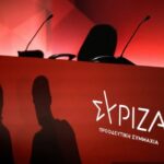 Πάτρα: Επιτήδειος απέσπασε 13.000 ευρώ από 58χρονη παριστάνοντας τον εραστή