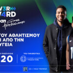 Στο BestPrice.gr η έρευνα αγοράς γίνεται παιχνίδι