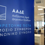 Κίνηση τώρα: Τροχαίο στον Κηφισό, μποτιλιάρισμα στο ύψος της γέφυρας Βρυούλων