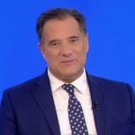 Εορτολόγιο: Ποιοι γιορτάζουν σήμερα, 26 Νοεμβρίου