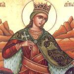 Εορτολόγιο: Μεγάλη γιορτή σήμερα – Ποιοι γιορτάζουν 25 Νοεμβρίου