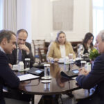 Συνέδριο για το «Δημόσιο Χρέος» από την Τράπεζα της Ελλάδος