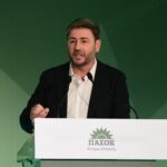 Μετεγγραφές φοιτητών: Σε πλήρη λειτουργία η πλατφόρμα – Η προθεσμία υποβολής αίτησης