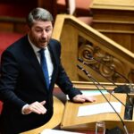 ΣτΕ: Επικύρωσε πρόστιμο 200.000 ευρώ σε εκπρόσωπο εταιρείας Security για οπλοστάσιο στο σπίτι του