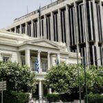 Η Μάντσεστερ Σίτι ανακοίνωσε την συμφωνία με Γκουαρδιόλα Παναγιώτης Κουμάνταρος