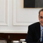 Βουλή: Αρχίζει στην αρμόδια επιτροπή η επεξεργασία του κρατικού προϋπολογισμού 2025