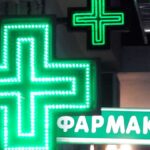 Επίθεση κουκουλοφόρων στο κτίριο της Περιφέρειας Θεσσαλίας -Η αστυνομία αναζητά τους δράστες