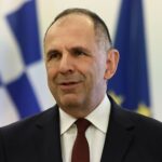 Δώρο Χριστουγέννων: Πότε θα καταβληθεί φέτος