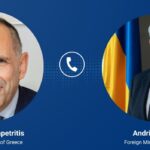 H Mονακό του Σπανούλη πέρασε από το ΟΑΚΑ Μαρία Γεωργακοπούλου